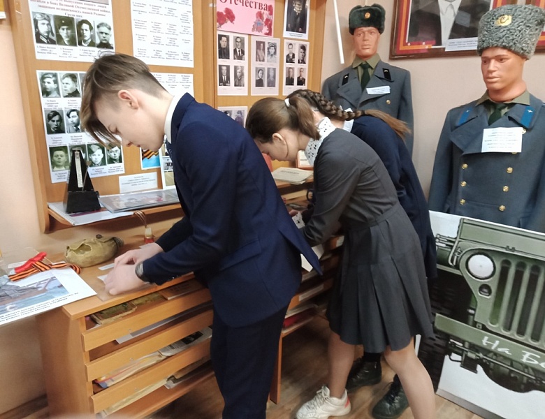 Квесты в музее истории лицея, посвященные 75-летию Победы